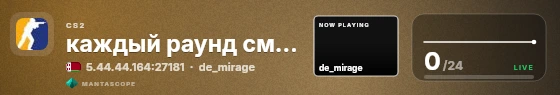 Mesh badge preview
