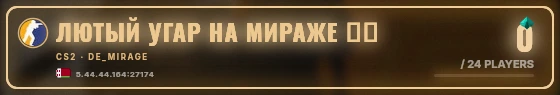 Marquee badge preview