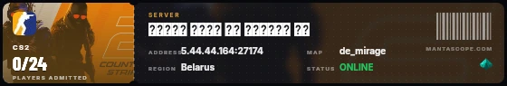 Ticket badge preview