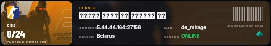 Ticket badge preview