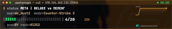 Console badge preview