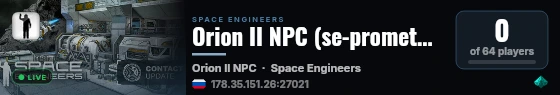 Orion II NPC (se-prometheus.ru) live status badge