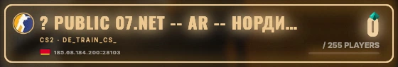 Marquee badge preview