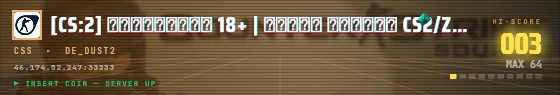Arcade badge preview