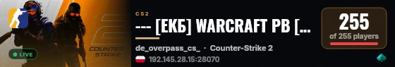 --- [ЕКБ] WARCRAFT PB [WCS] ? СКИНЫ live status badge