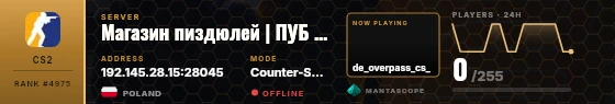 Dossier badge preview