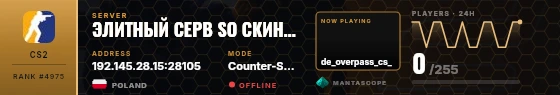 Dossier badge preview