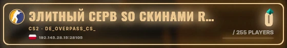Marquee badge preview