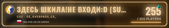 Marquee badge preview