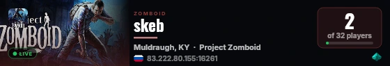 skeb live status badge