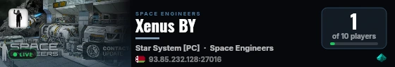 Xenus BY live status badge