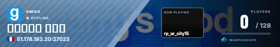 Sweep badge preview