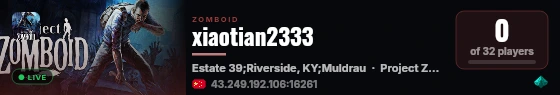 xiaotian2333 live status badge
