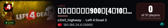 伏の妙妙屋多特900服[4特10秒][重启:0|路程:0%][计� live status badge