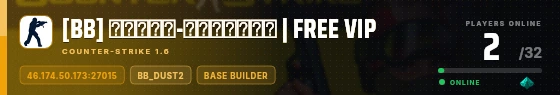 Edge badge preview