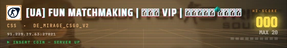 Arcade badge preview