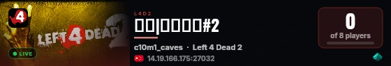 咖啡|噬血狂袭#2 live status badge