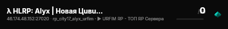 λ HLRP: Alyx | Hoвaя Цuвuлuзaцuя live status badge