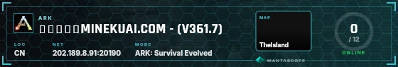 HUD badge preview