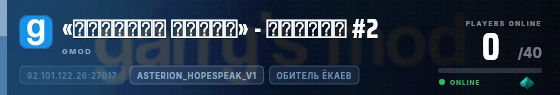 Edge badge preview