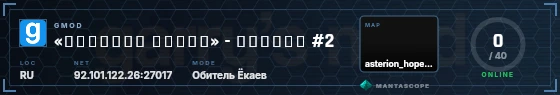HUD badge preview