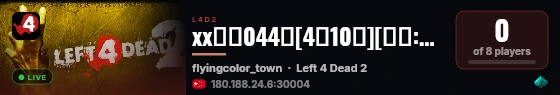 xx多特044服[4特10秒][重启:0|路程:0%][计时:62m:29s] live status badge