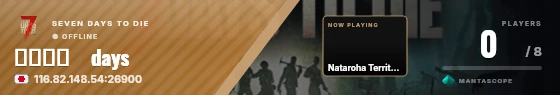 Sweep badge preview