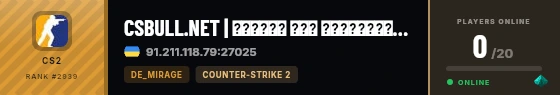 Strata badge preview