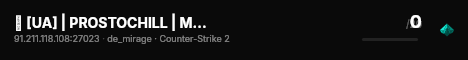 🦾 [UA] | PROSTOCHILL | MIRAGE | #1 live status badge