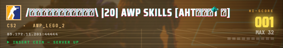 Arcade badge preview