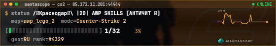 Console badge preview
