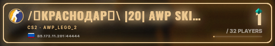 Marquee badge preview