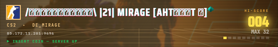 Arcade badge preview