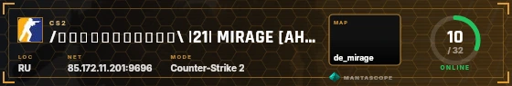 HUD badge preview