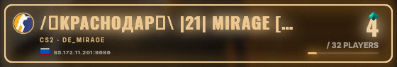 Marquee badge preview