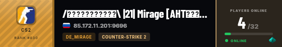 Strata badge preview
