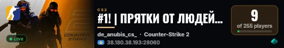 #1! | ПРЯТКИ ОТ ЛЮДЕЙ | HIDE AND SEEK PB live status badge