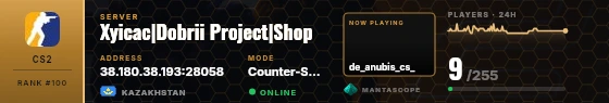 Dossier badge preview