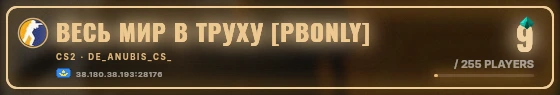 Marquee badge preview