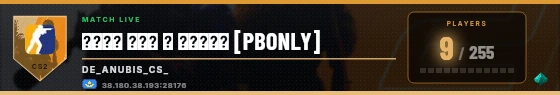 Scoreboard badge preview
