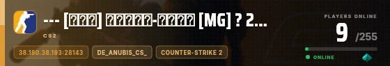 Edge badge preview