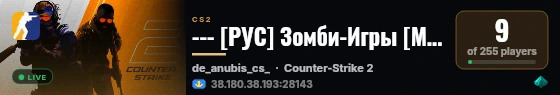 --- [РУС] Зомби-Игры [MG] ? 2 JUMP СКИНЫ live status badge