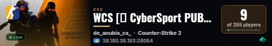 WCS [💚 CyberSport PUBLIC] Скины! 128t live status badge