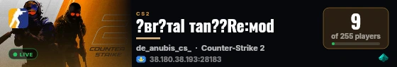 ?вr?тal тan??Re:мod live status badge