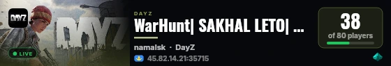 WarHunt| SAKHAL LETO| PVE+| DM-ARENAS|AI+/ FPV| DROP/ CAR+/ BOX live status badge