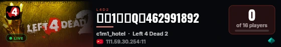 帝国1服★Q群462991892 live status badge