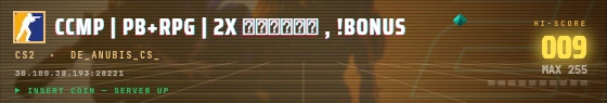 Arcade badge preview