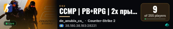 CCMP | PB+RPG | 2x прыжки , !bonus live status badge