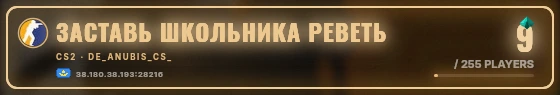 Marquee badge preview