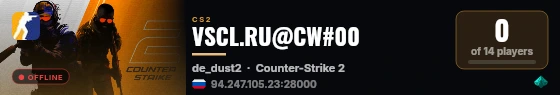 VSCL.RU@CW#00 live status badge